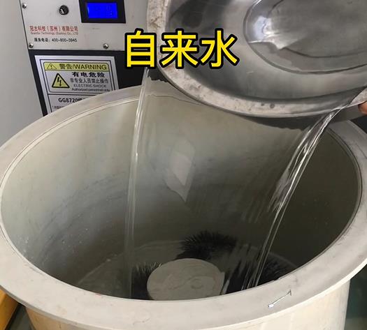 新城不锈钢箍抛光用水