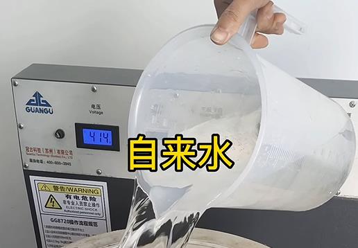 清水淹没新城不锈钢螺母螺套